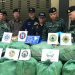 泰方缴获超过300公斤冰毒！-彩票技巧-彩票交流-彩票策略