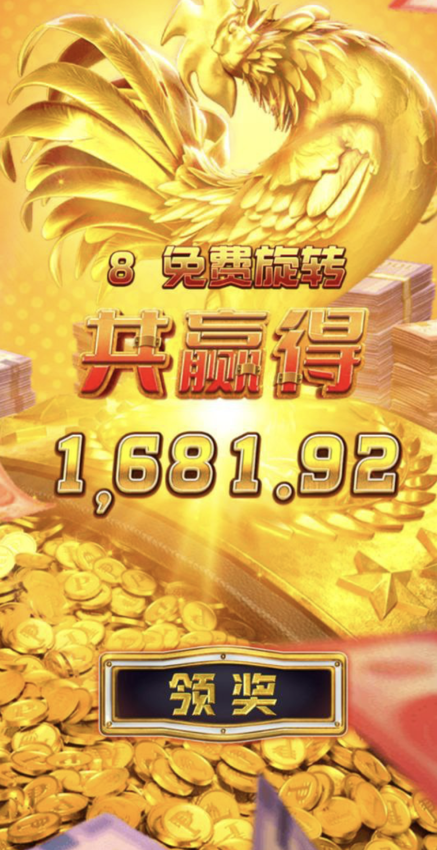 评论图片-彩票技巧-彩票交流-彩票策略