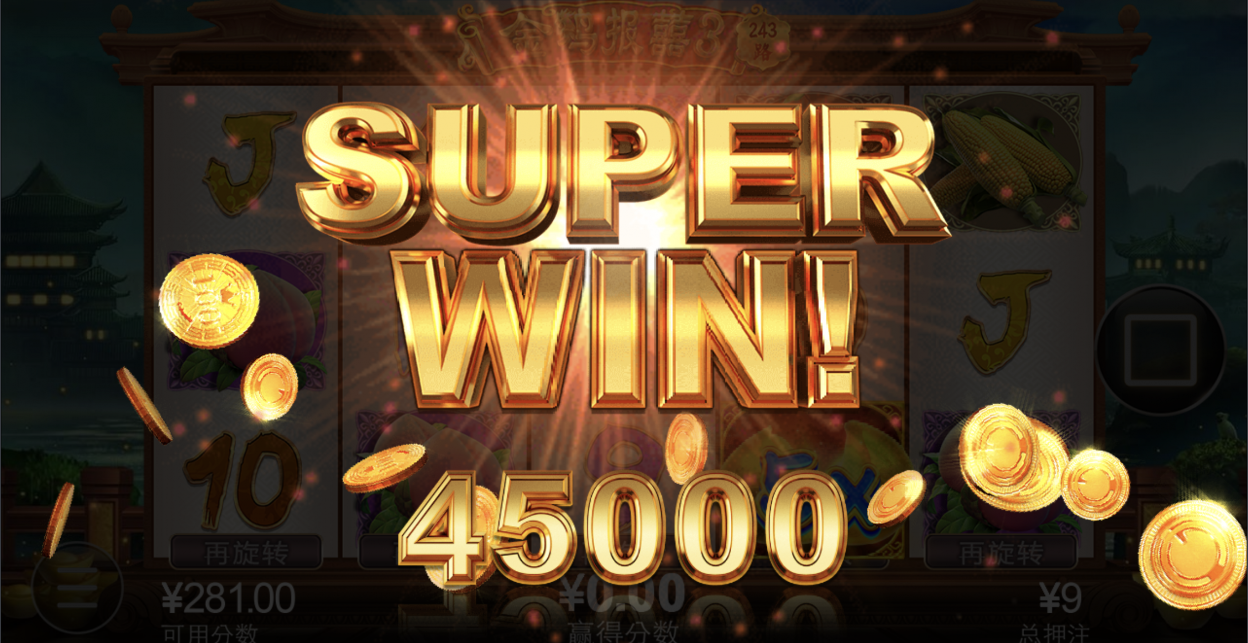 评论图片-彩票技巧-彩票交流-彩票策略