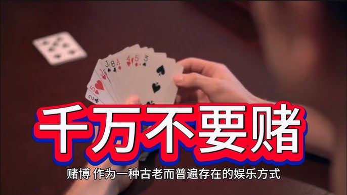 投注多年经验总结：平局才是最好的冷门-彩票技巧-彩票交流-彩票策略