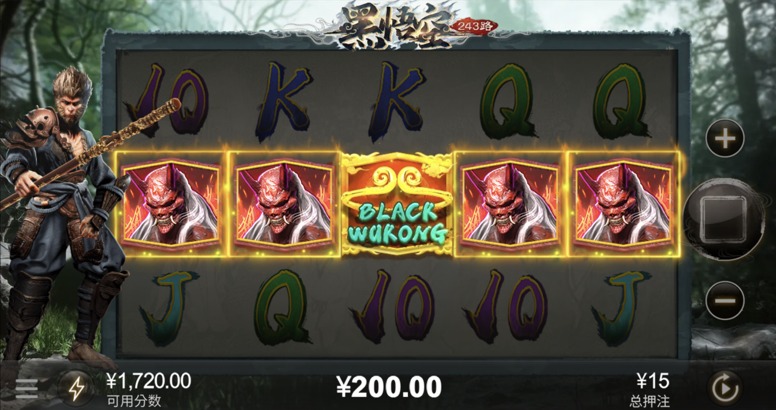 评论图片-彩票技巧-彩票交流-彩票策略