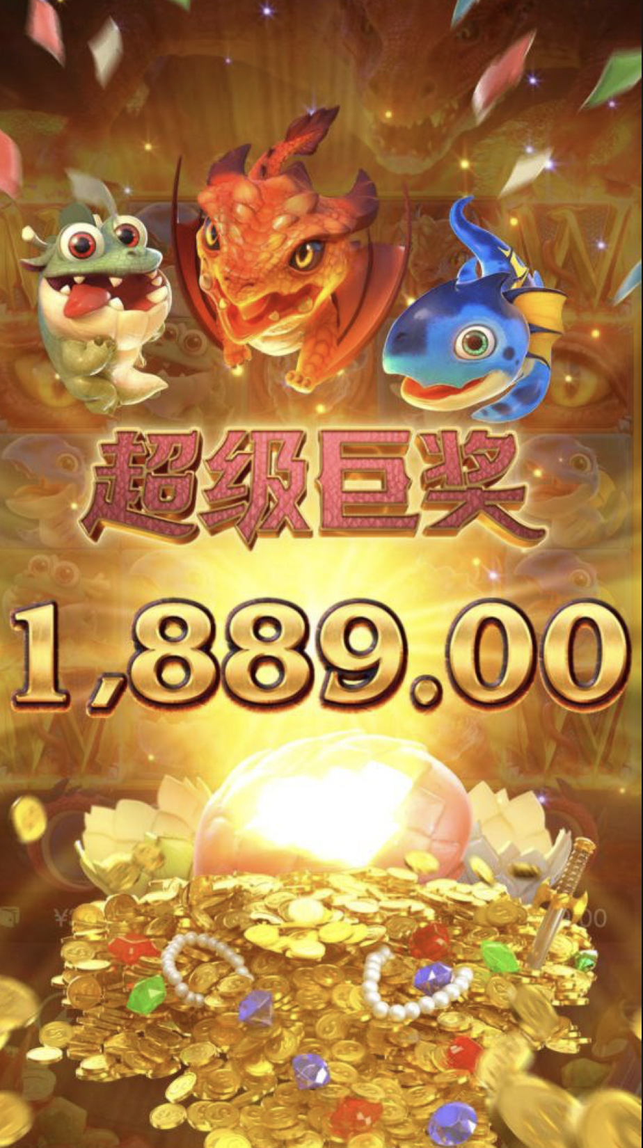 评论图片-彩票技巧-彩票交流-彩票策略