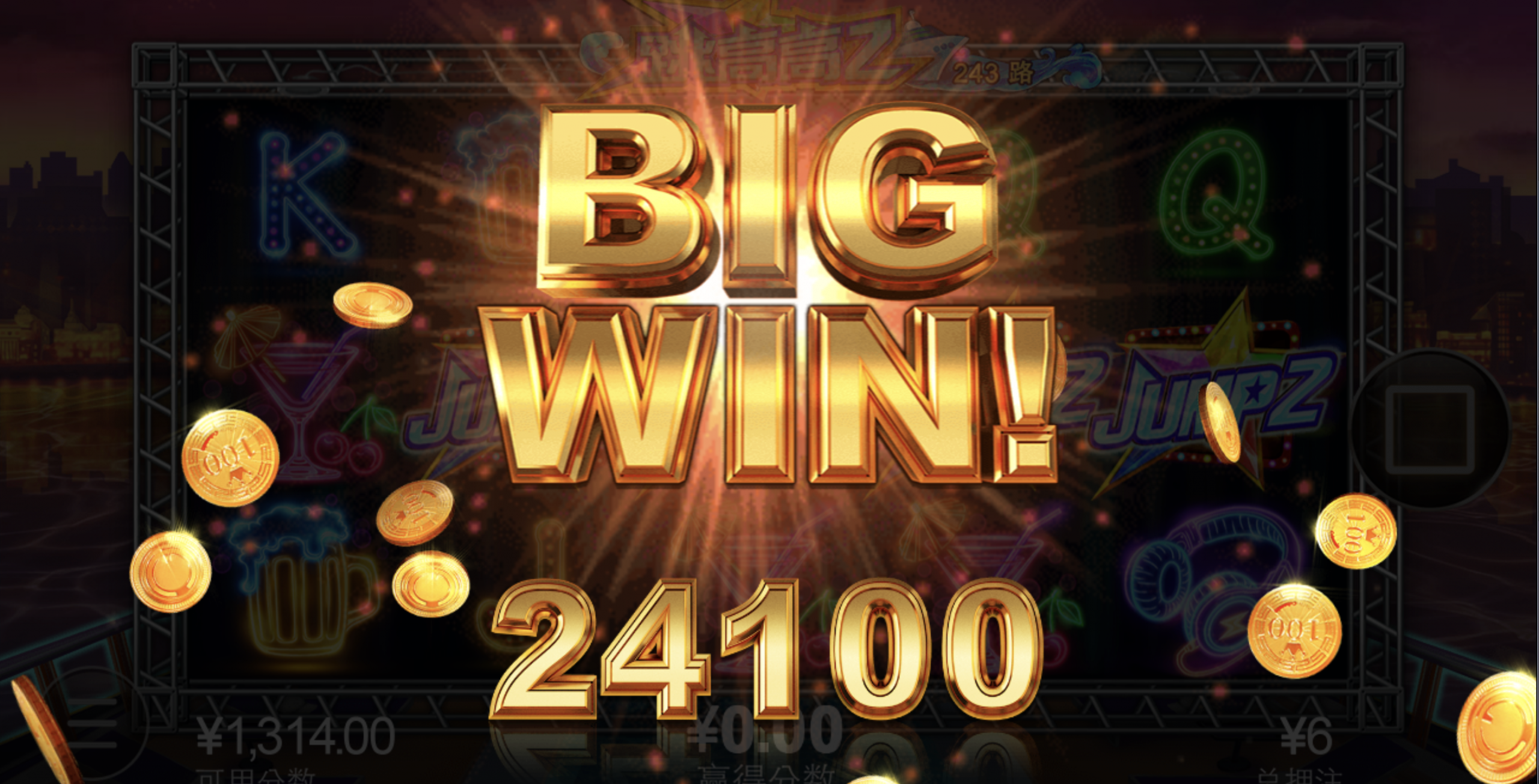 评论图片-彩票技巧-彩票交流-彩票策略