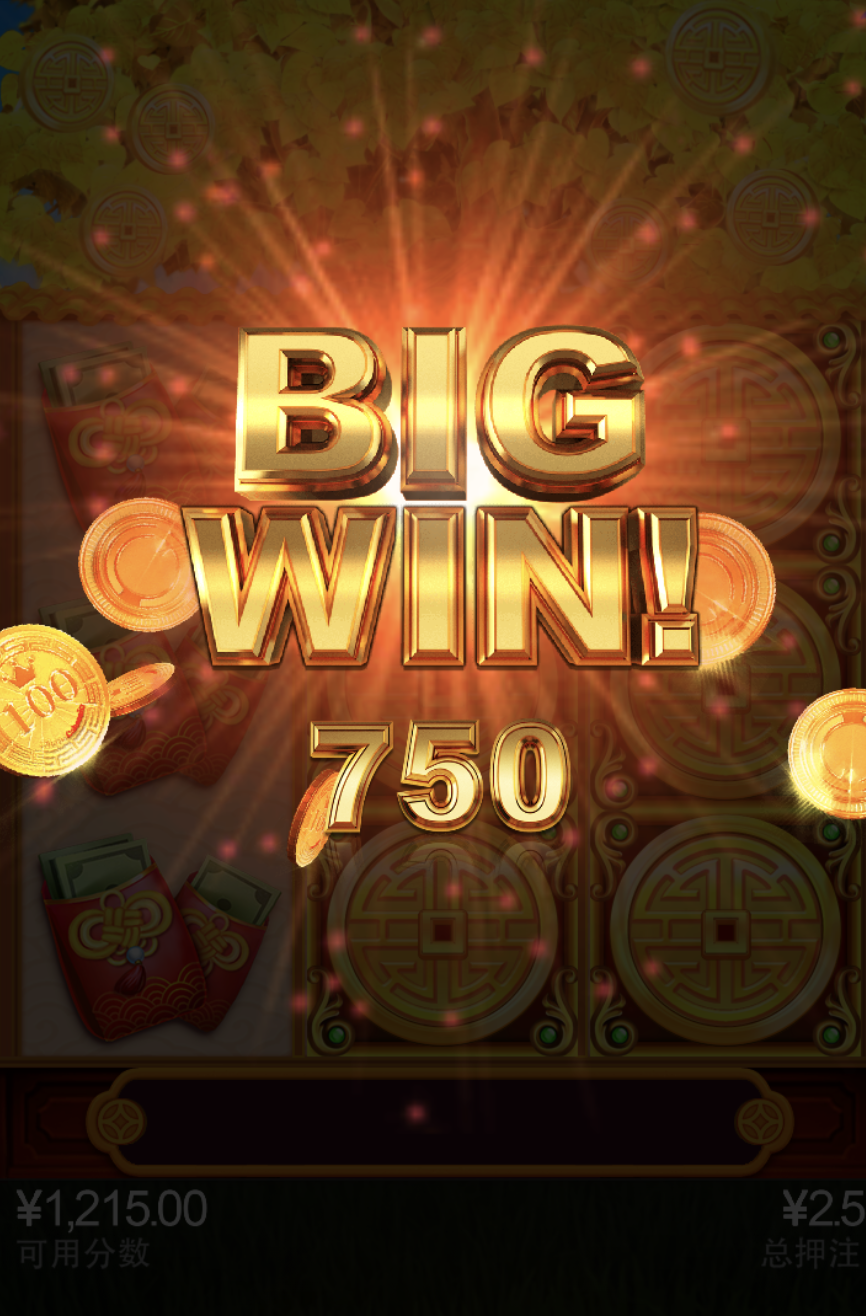 评论图片-彩票技巧-彩票交流-彩票策略