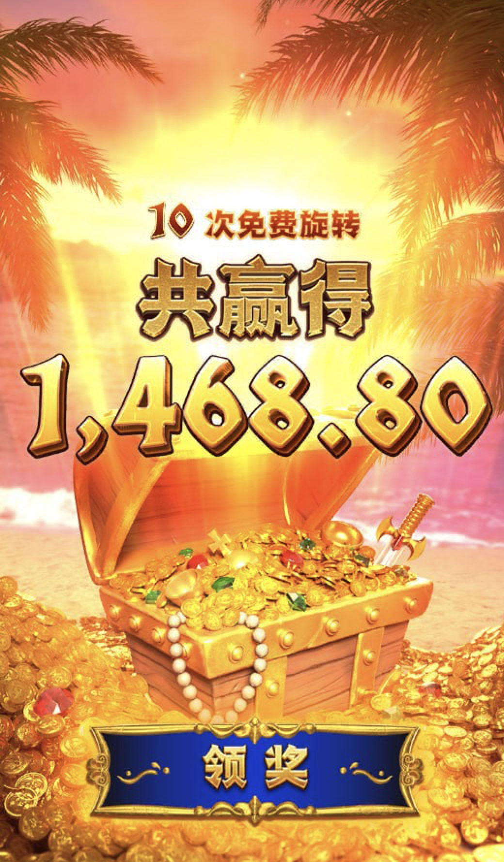 评论图片-彩票技巧-彩票交流-彩票策略