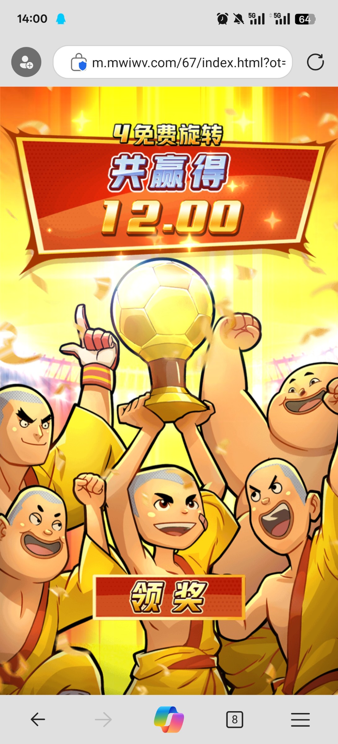 评论图片-彩票技巧-彩票交流-彩票策略