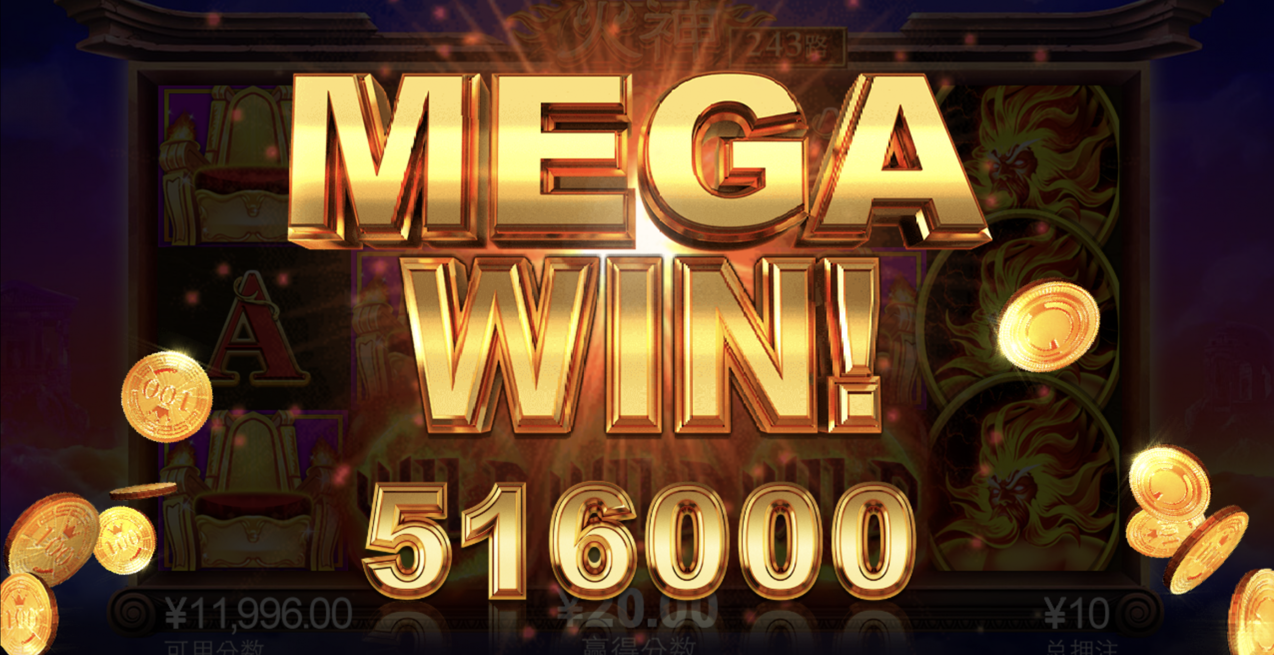 评论图片-彩票技巧-彩票交流-彩票策略