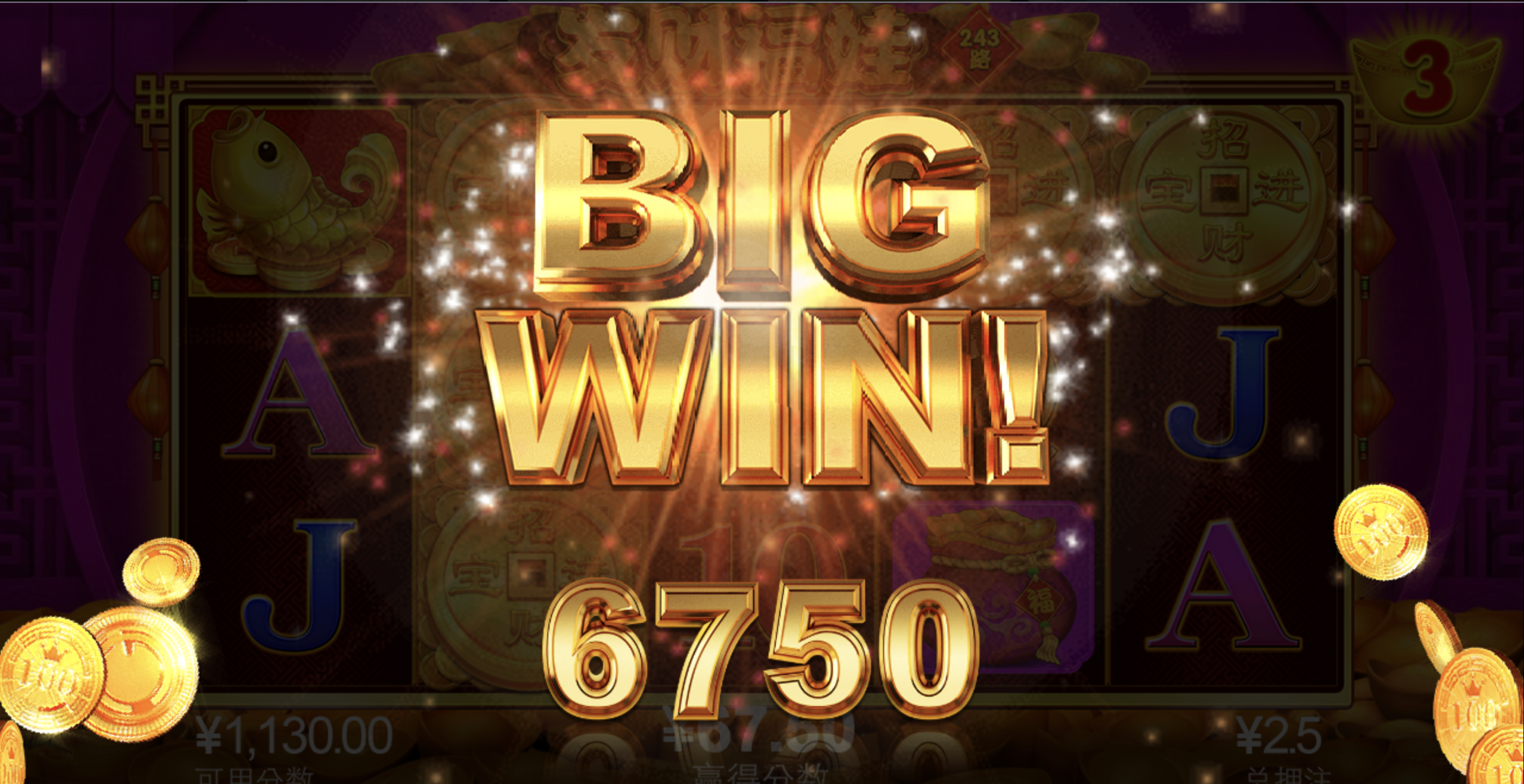 评论图片-彩票技巧-彩票交流-彩票策略