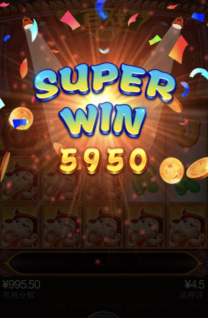 评论图片-彩票技巧-彩票交流-彩票策略