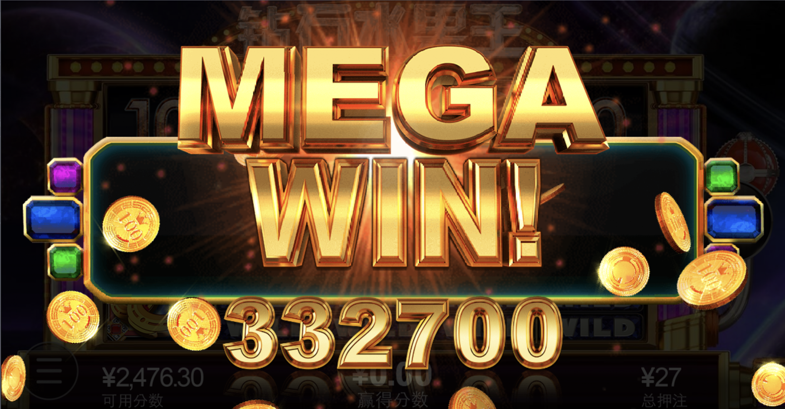 评论图片-彩票技巧-彩票交流-彩票策略