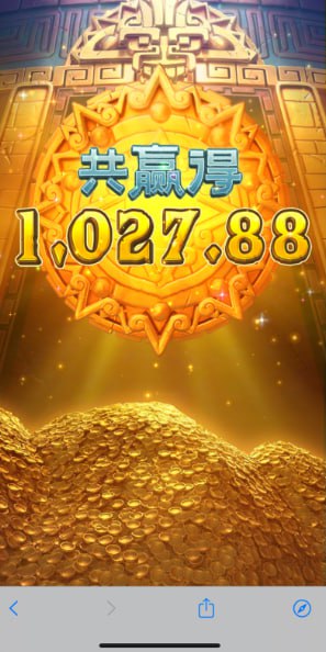 评论图片-彩票技巧-彩票交流-彩票策略