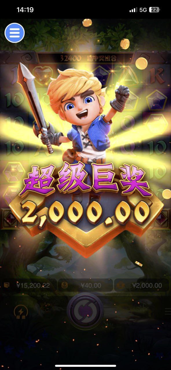 评论图片-彩票技巧-彩票交流-彩票策略