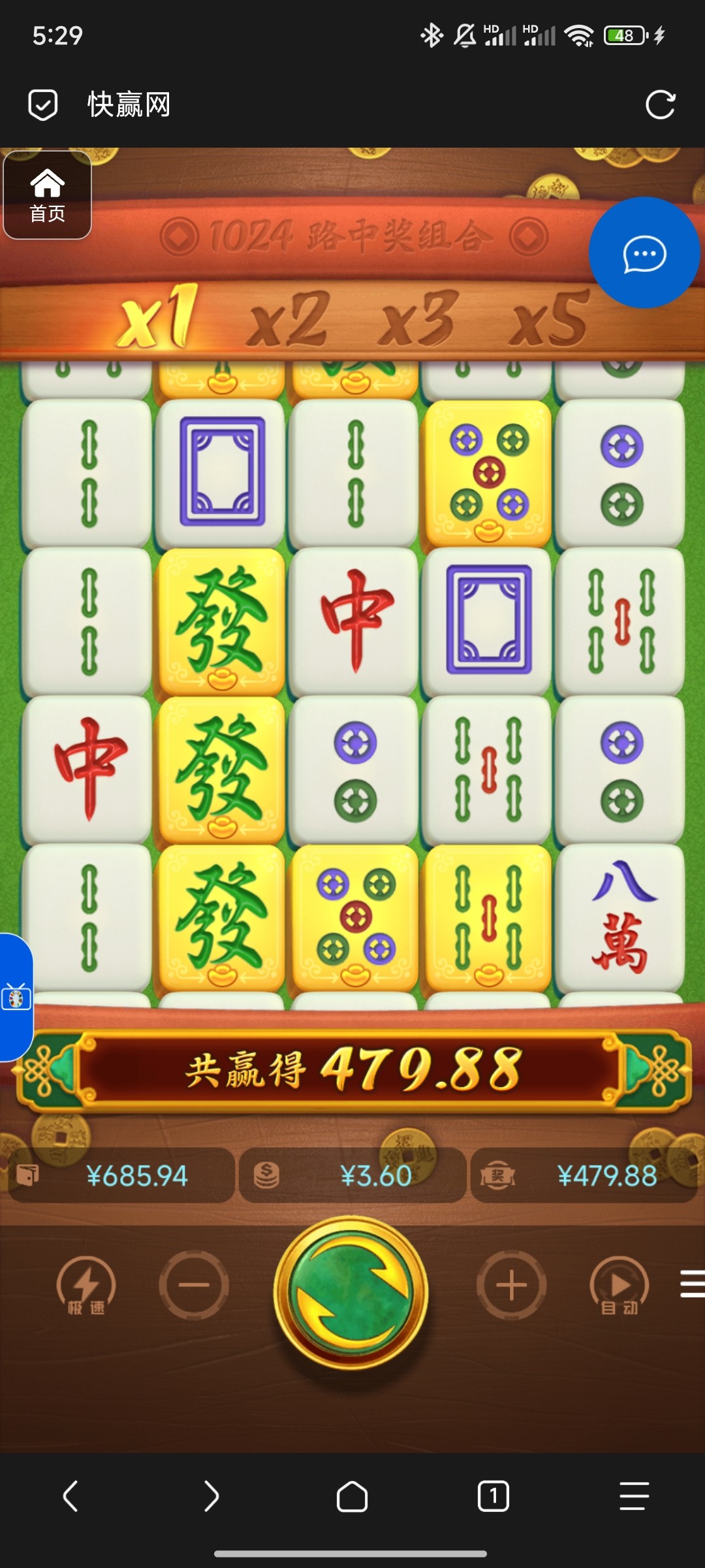 评论图片-彩票技巧-彩票交流-彩票策略