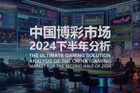 白菜社区资源获取渠道大全：全面解析与实用攻略-彩票技巧-彩票交流-彩票策略