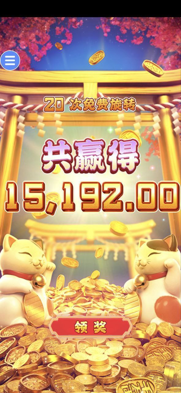 评论图片-彩票技巧-彩票交流-彩票策略