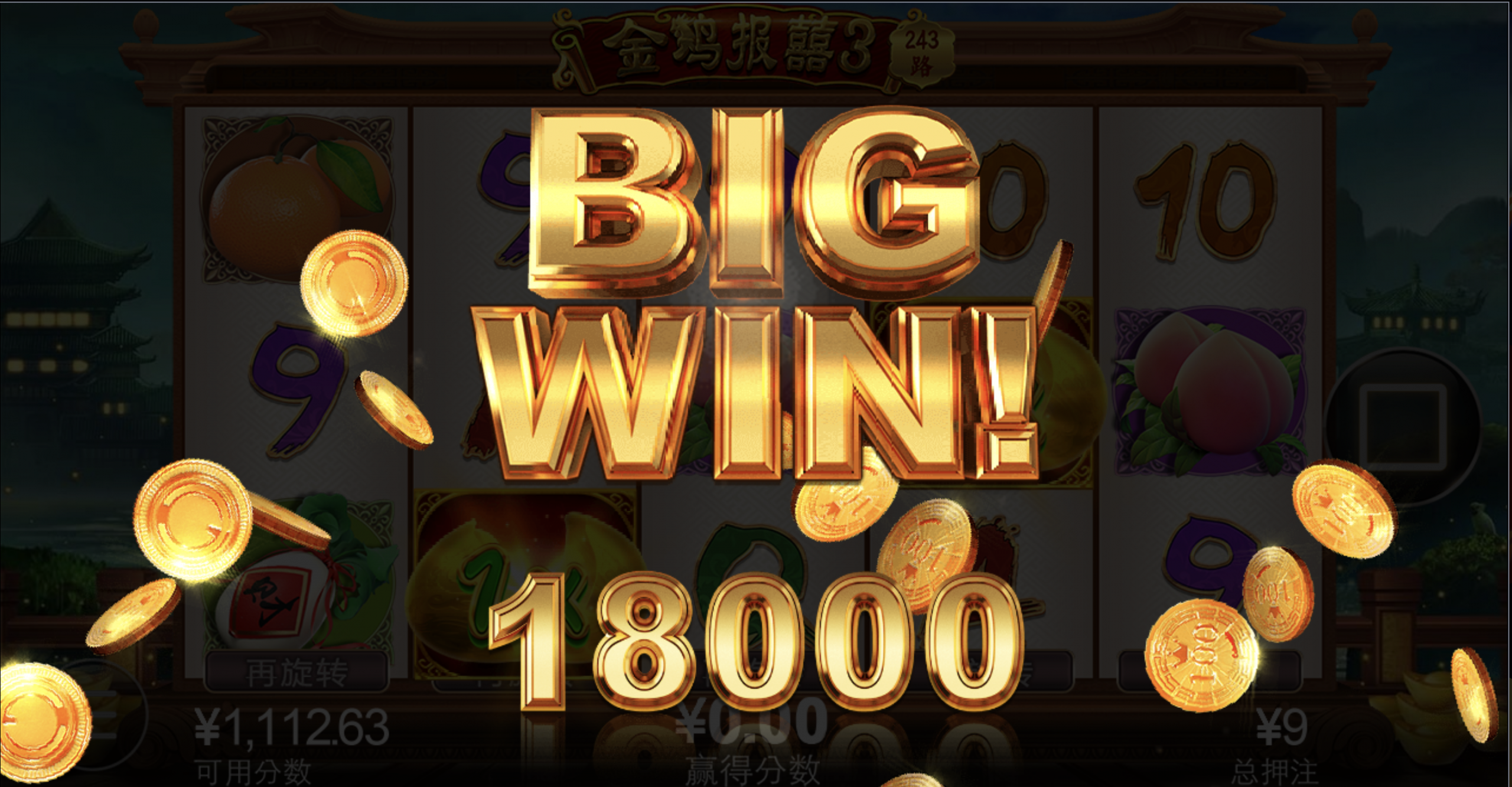 评论图片-彩票技巧-彩票交流-彩票策略