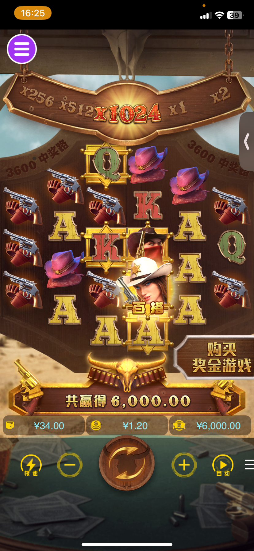 评论图片-彩票技巧-彩票交流-彩票策略