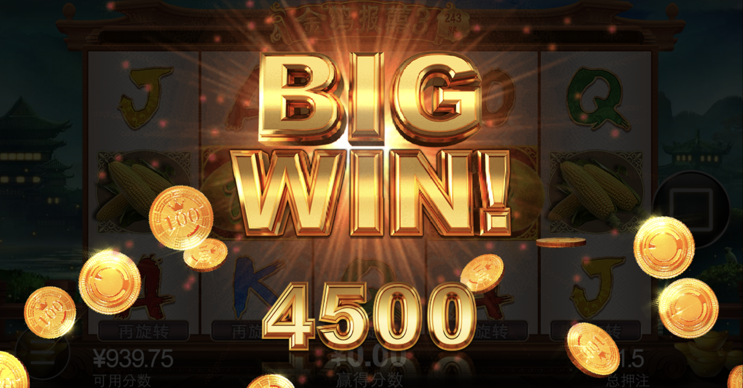 评论图片-彩票技巧-彩票交流-彩票策略