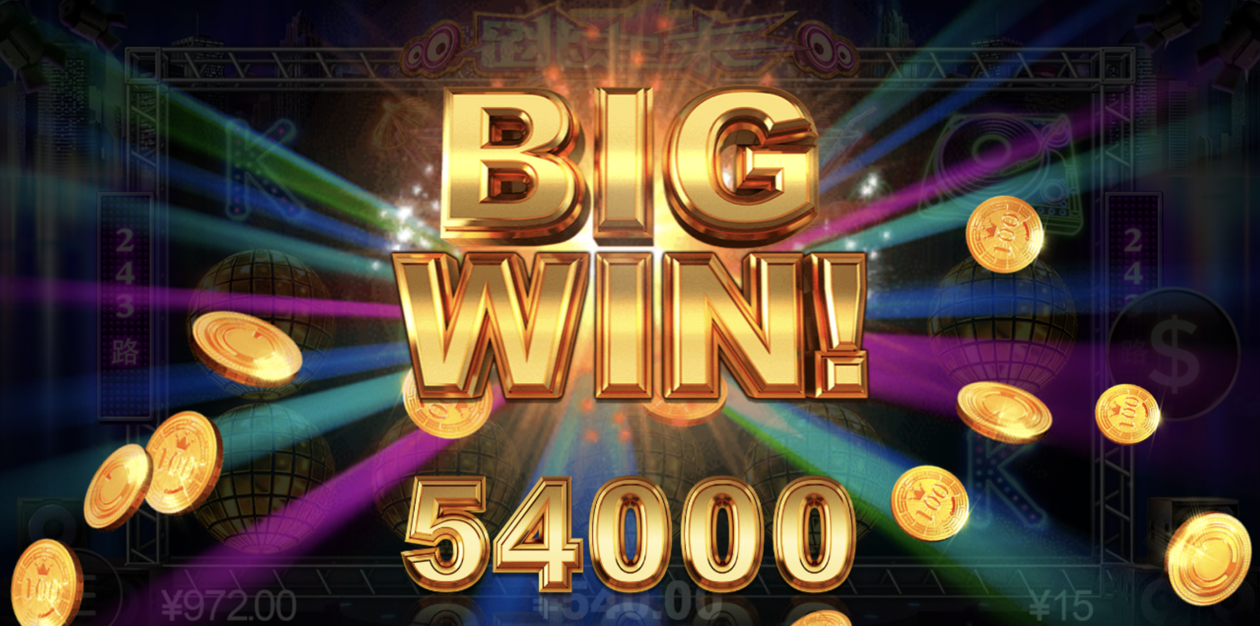 评论图片-彩票技巧-彩票交流-彩票策略