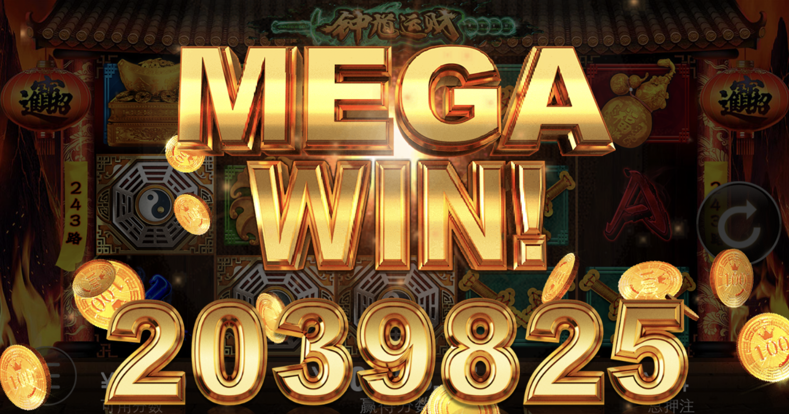 评论图片-彩票技巧-彩票交流-彩票策略