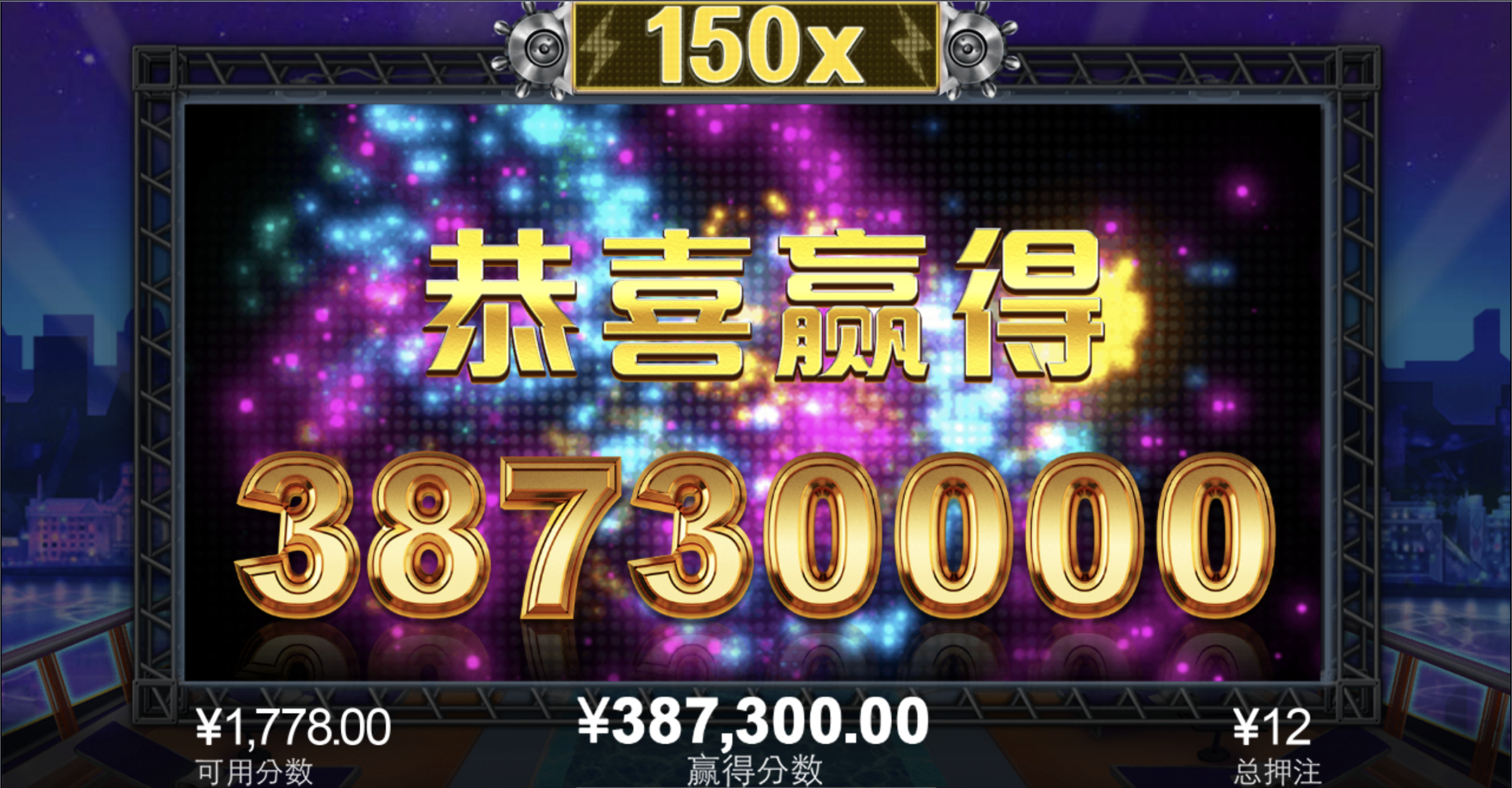 评论图片-彩票技巧-彩票交流-彩票策略