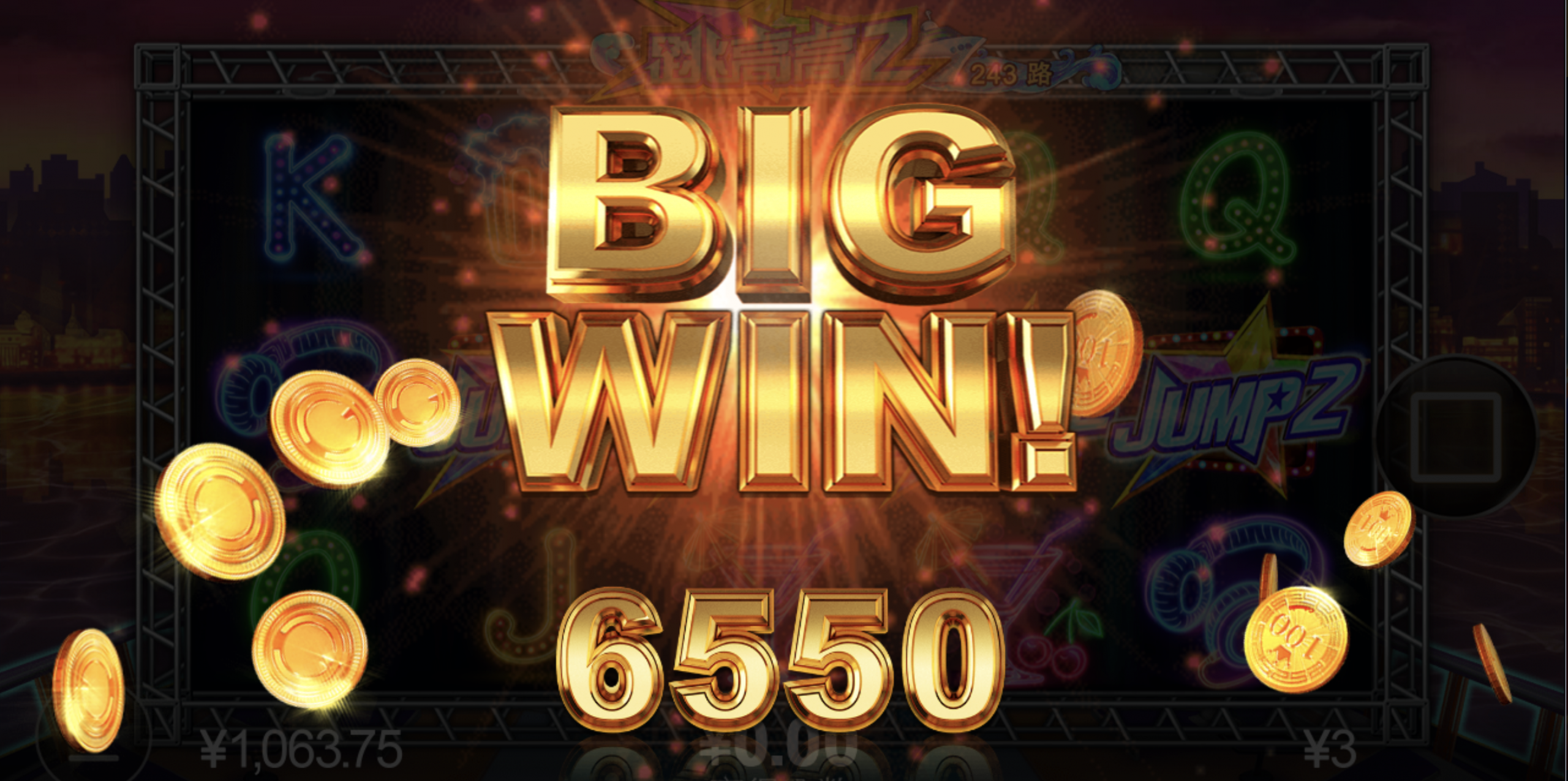 评论图片-彩票技巧-彩票交流-彩票策略