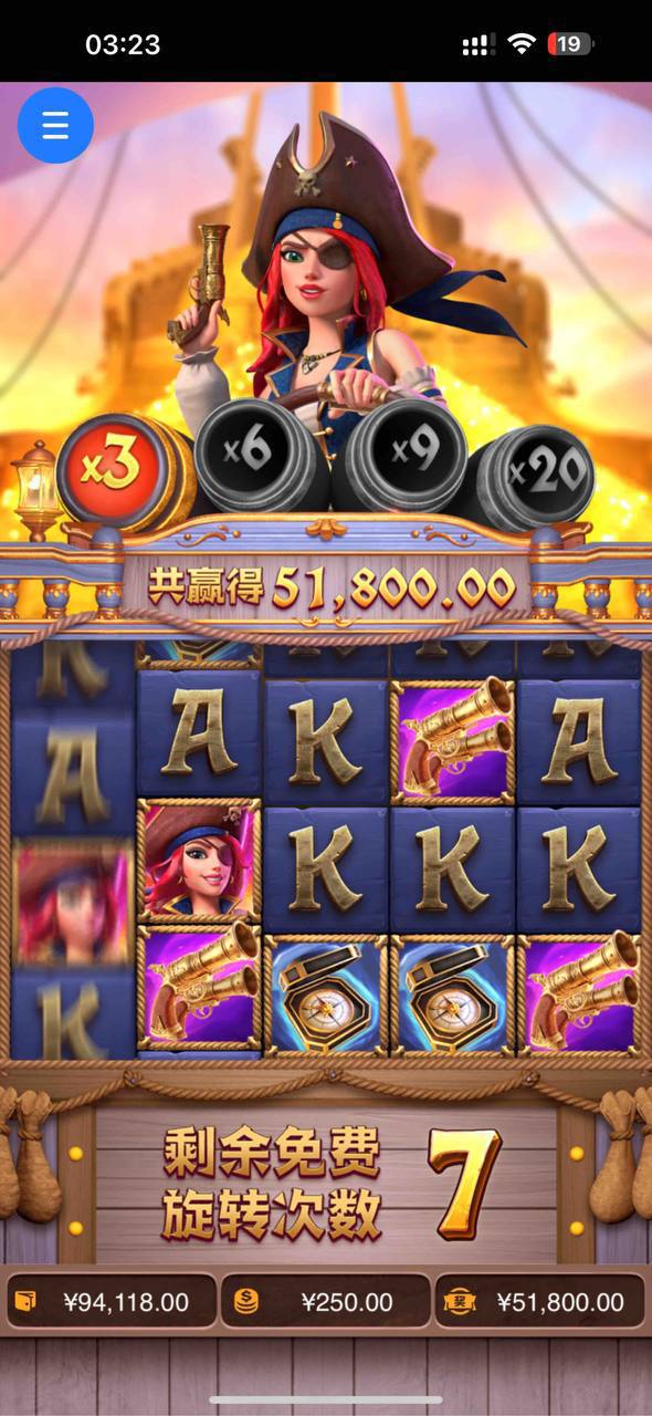 评论图片-彩票技巧-彩票交流-彩票策略