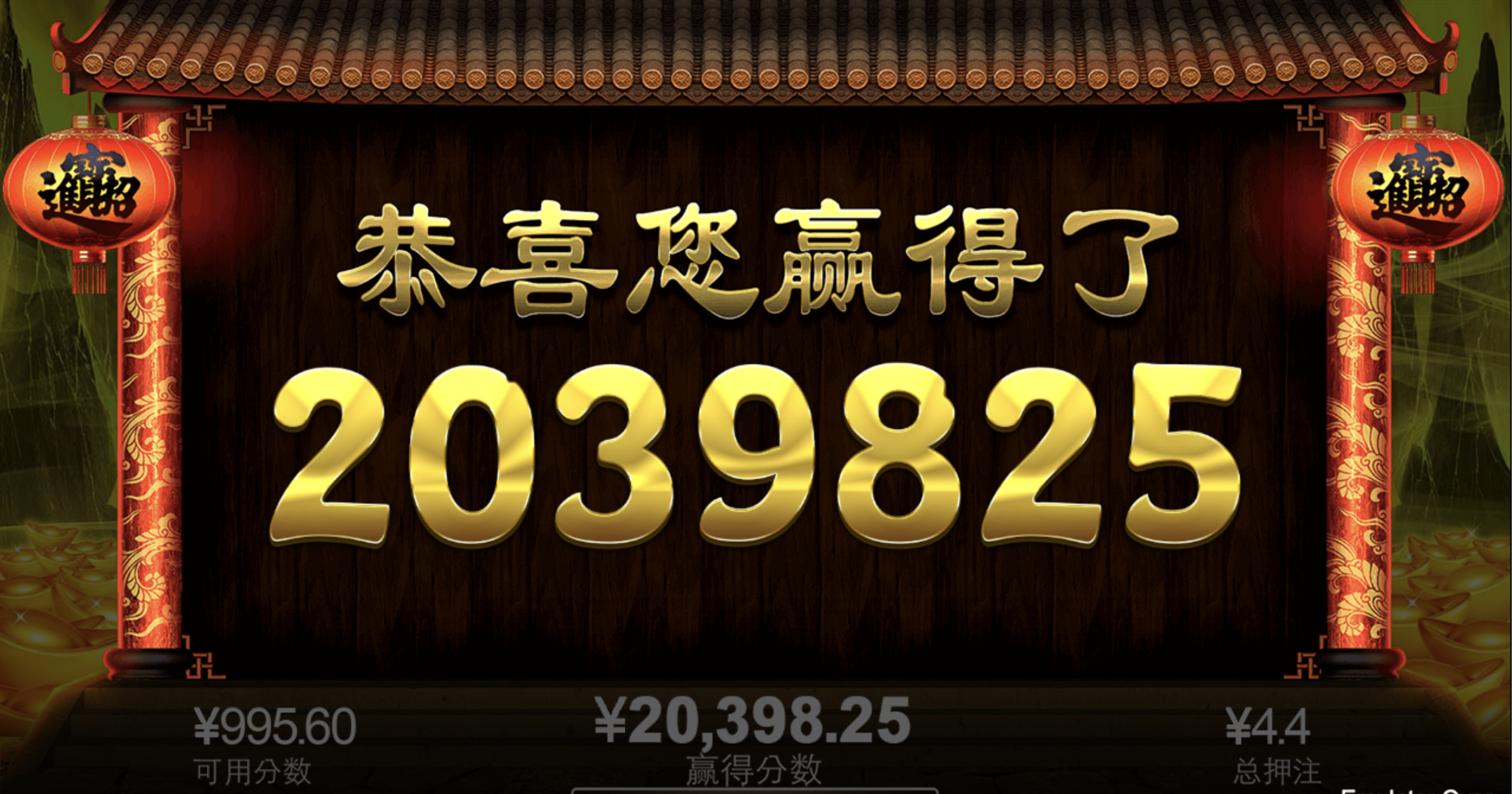 评论图片-彩票技巧-彩票交流-彩票策略