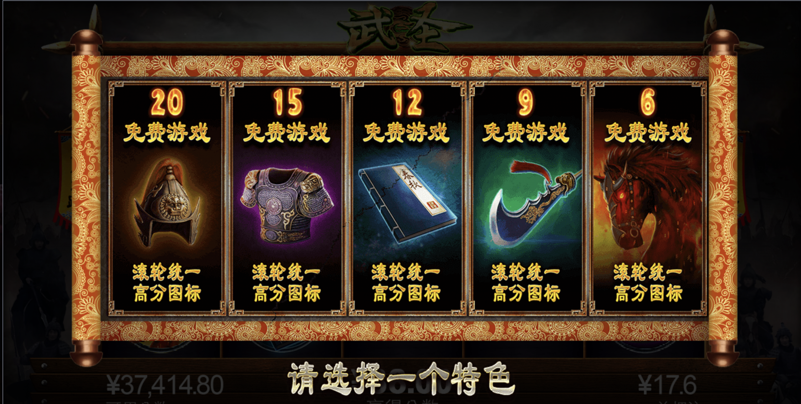 评论图片-彩票技巧-彩票交流-彩票策略