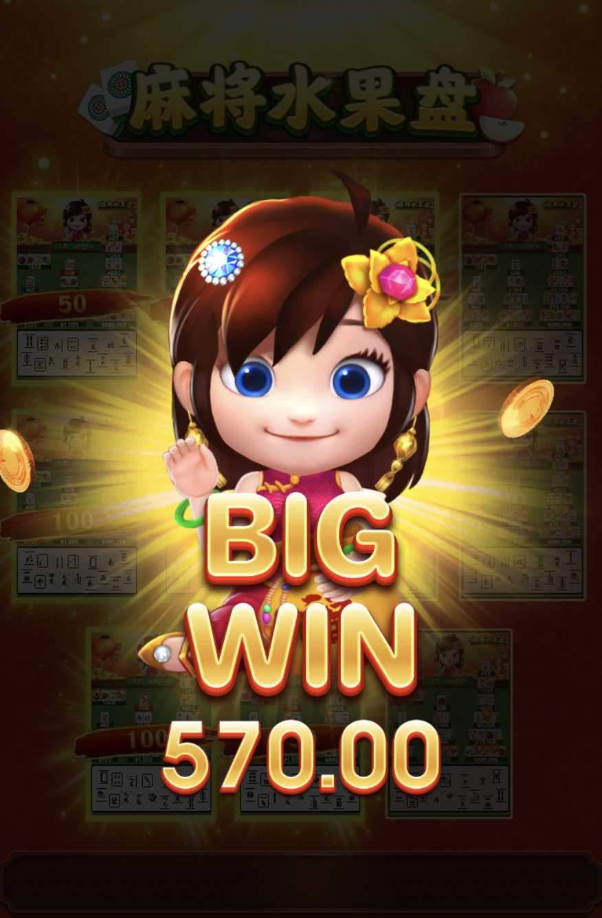 评论图片-彩票技巧-彩票交流-彩票策略