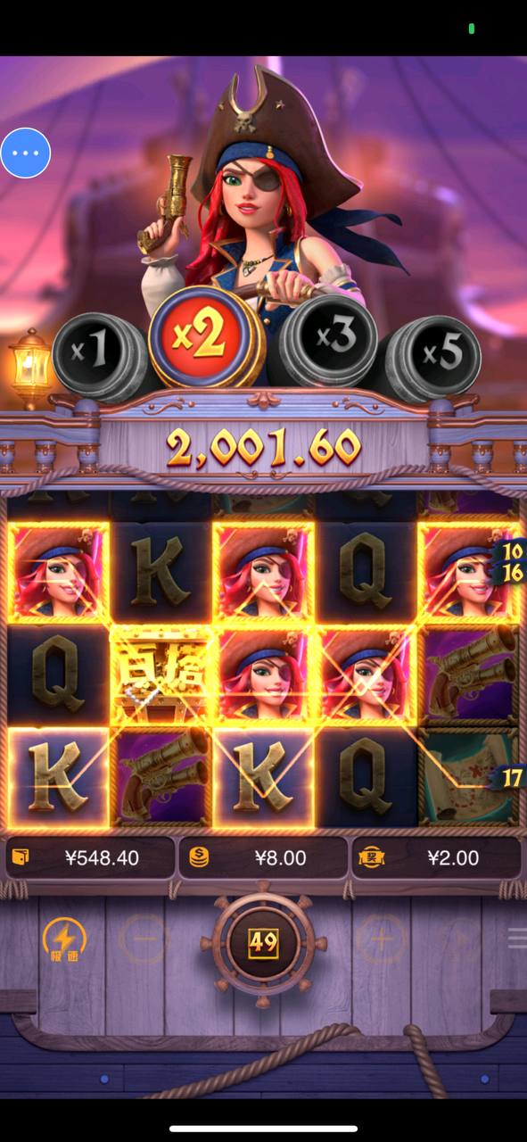 评论图片-彩票技巧-彩票交流-彩票策略