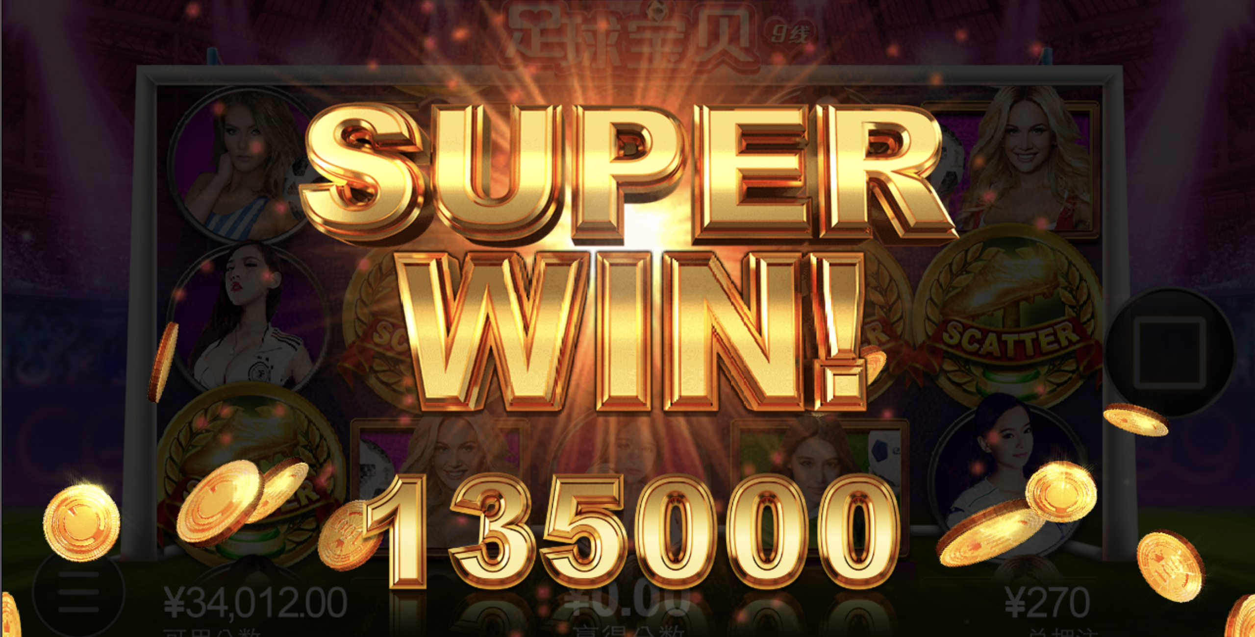 评论图片-彩票技巧-彩票交流-彩票策略