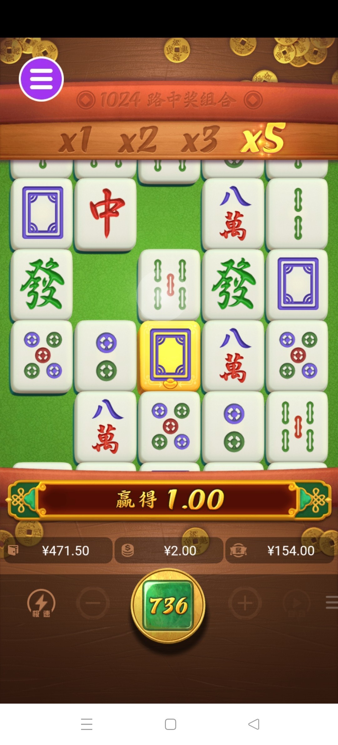 评论图片-彩票技巧-彩票交流-彩票策略