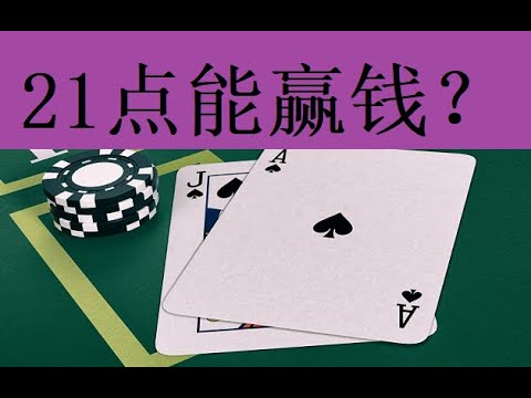 探秘彩票胆拖玩法详解，合理搭配提高中奖率-彩票技巧-彩票交流-彩票策略
