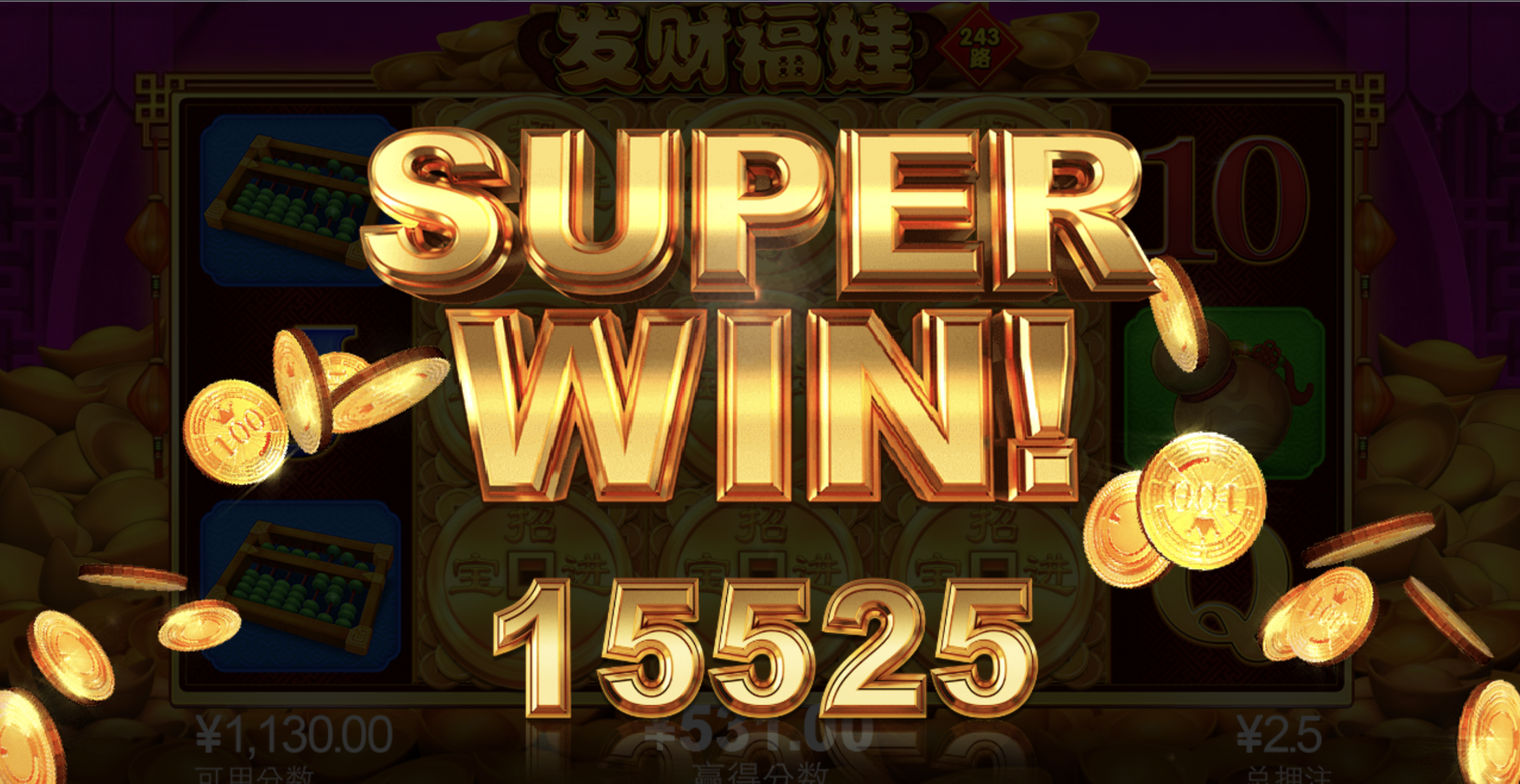 评论图片-彩票技巧-彩票交流-彩票策略