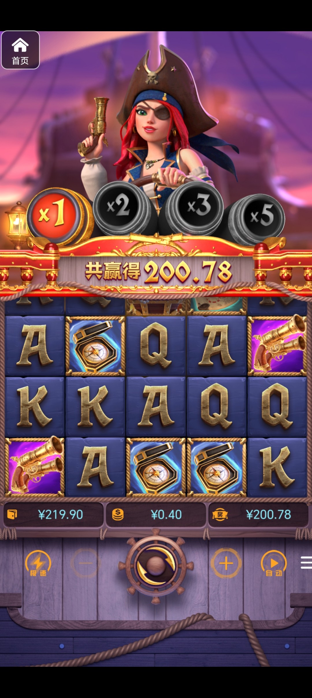 评论图片-彩票技巧-彩票交流-彩票策略