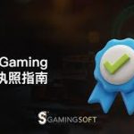 连庄连闲：趋势加速区识别之妙-彩票技巧-彩票交流-彩票策略