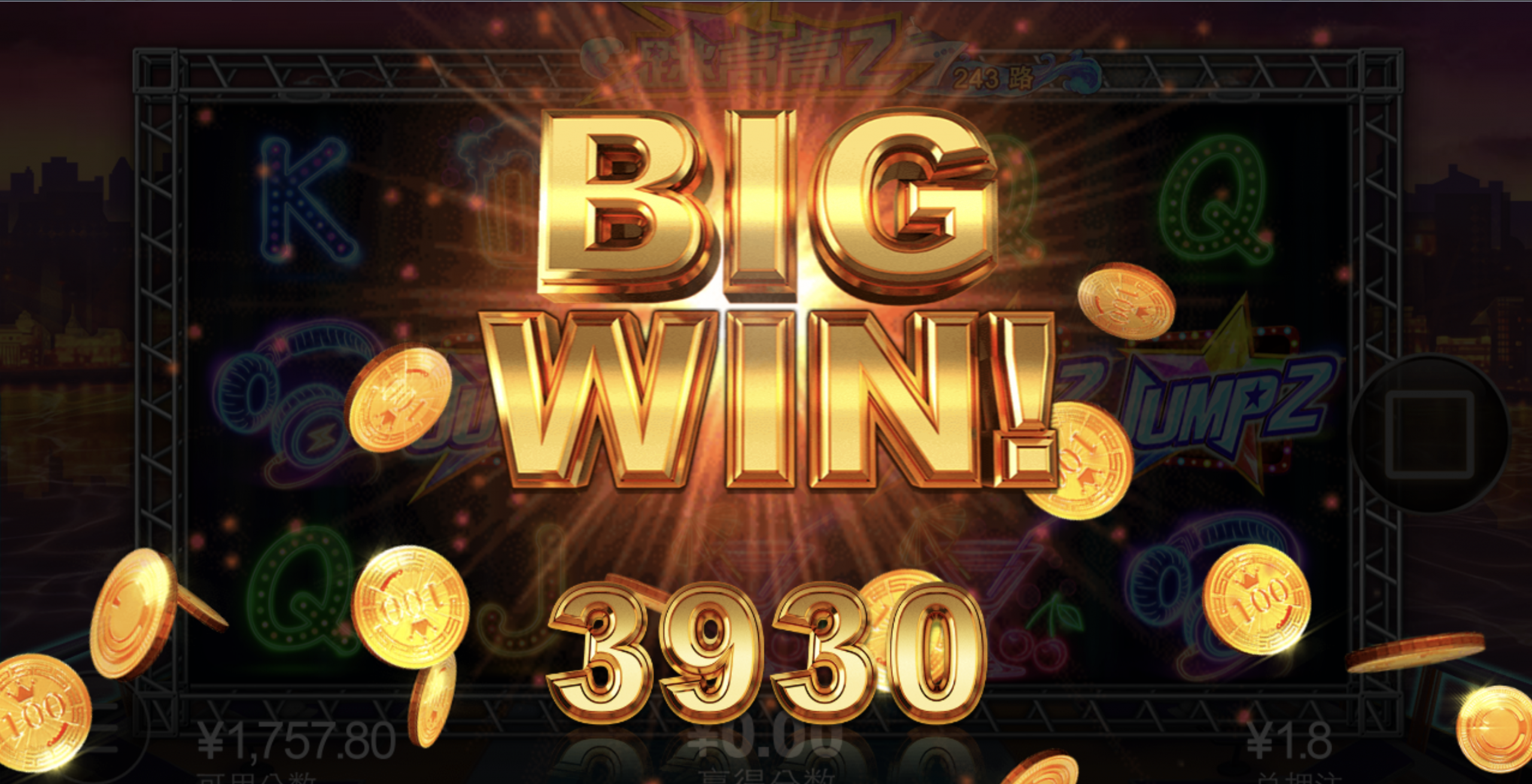 评论图片-彩票技巧-彩票交流-彩票策略