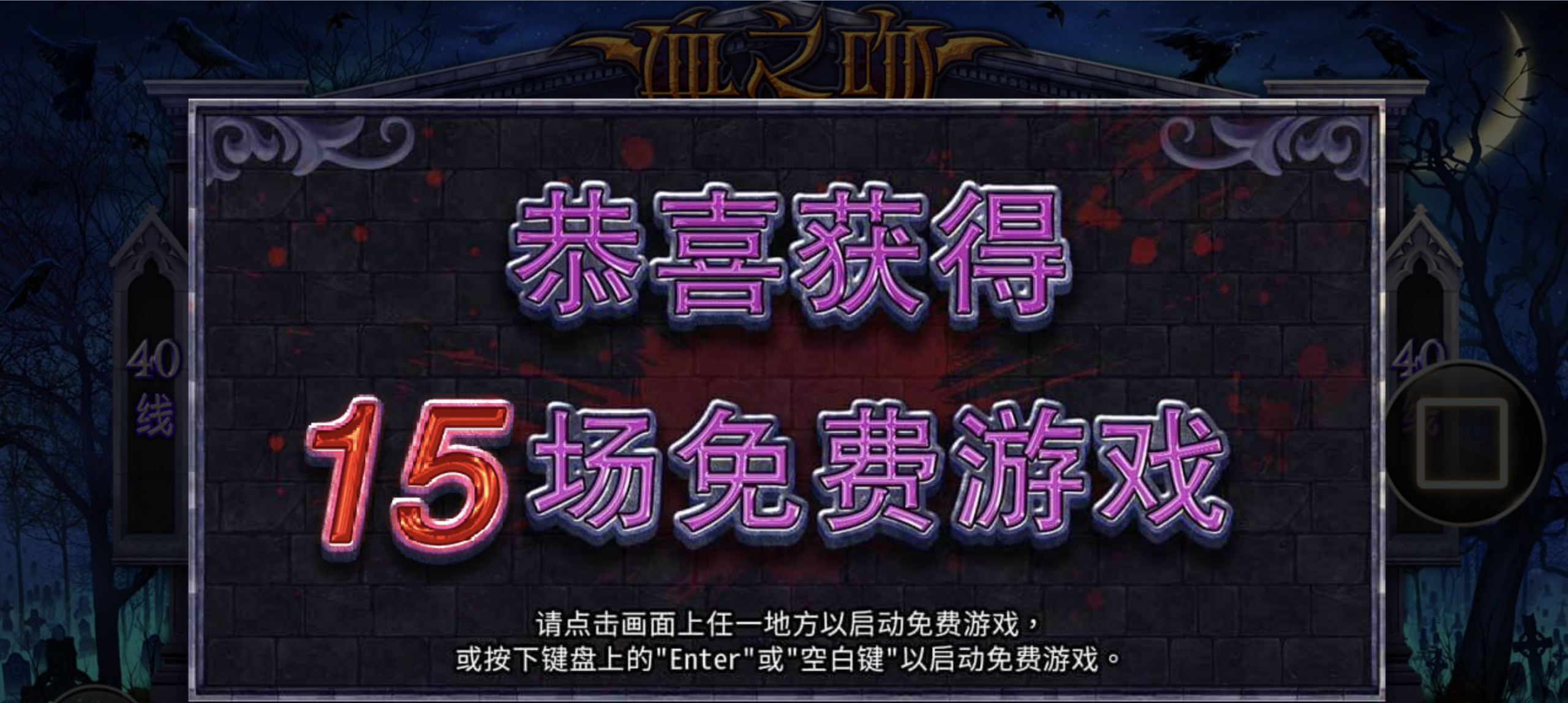 评论图片-彩票技巧-彩票交流-彩票策略