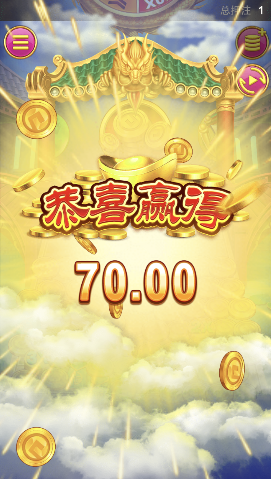 评论图片-彩票技巧-彩票交流-彩票策略