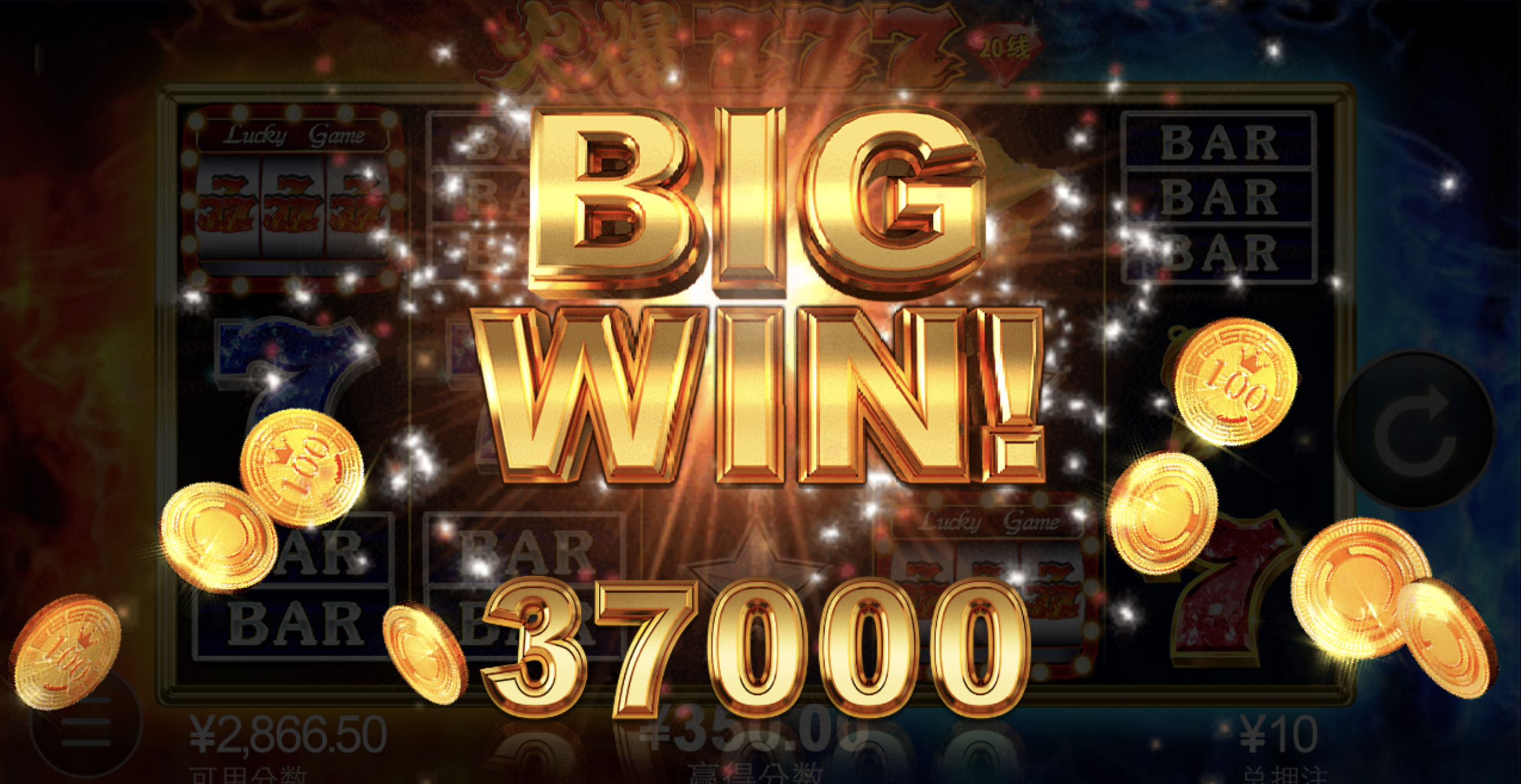 评论图片-彩票技巧-彩票交流-彩票策略