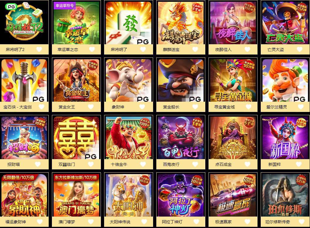 评论图片-彩票技巧-彩票交流-彩票策略