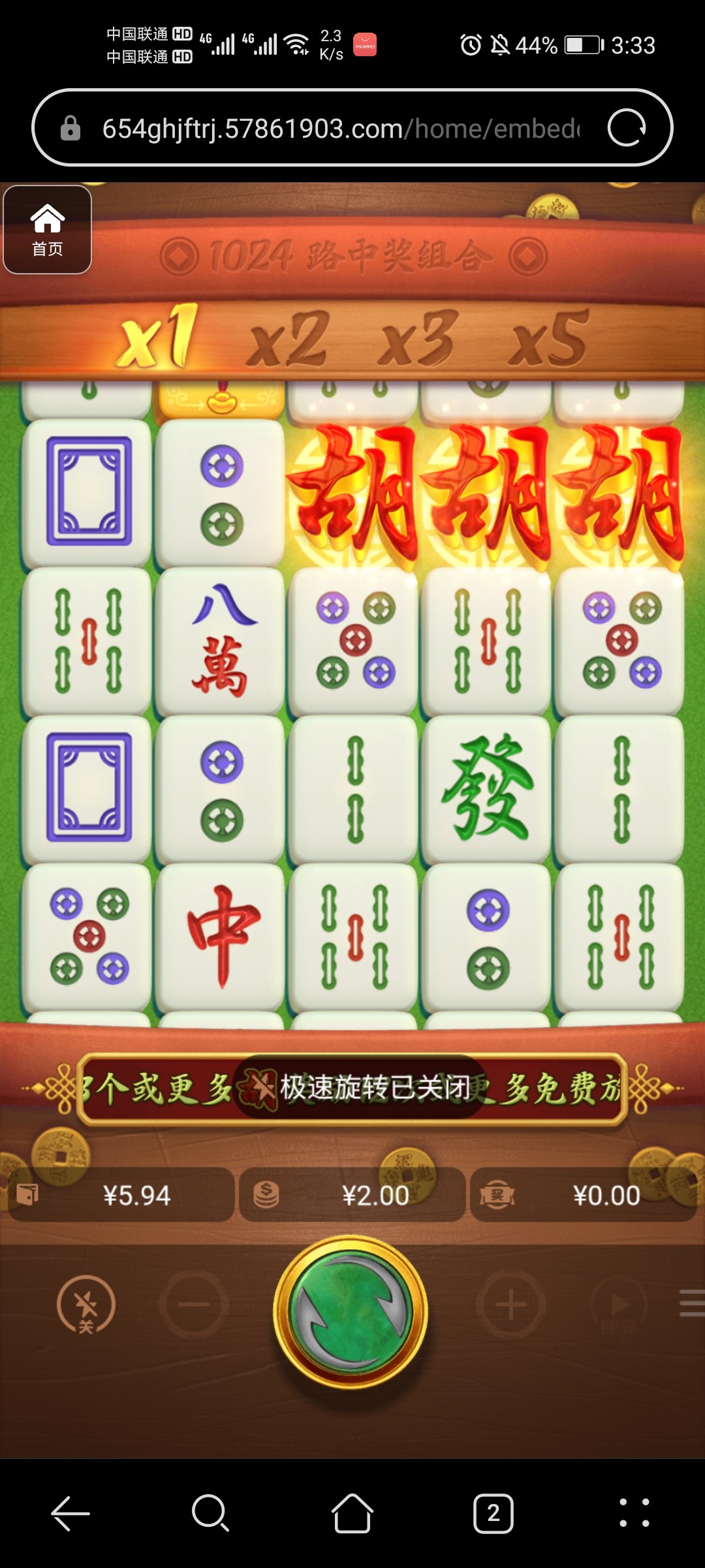 评论图片-彩票技巧-彩票交流-彩票策略