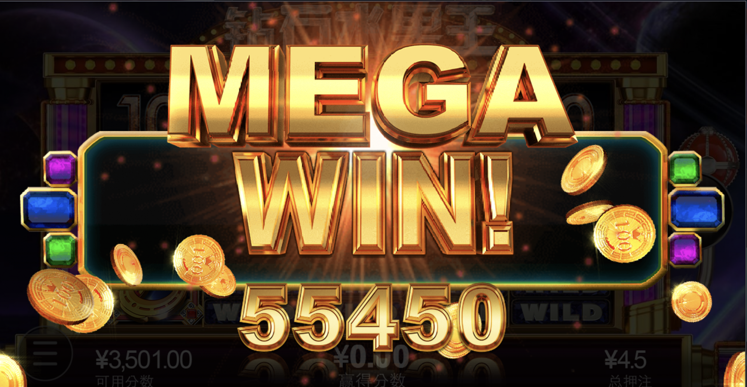 评论图片-彩票技巧-彩票交流-彩票策略