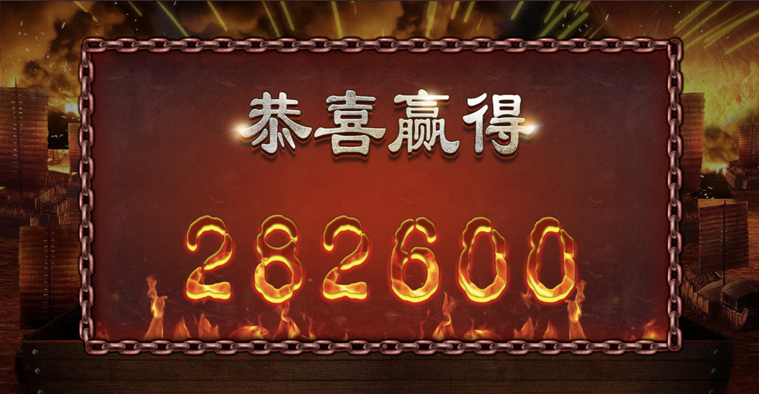 评论图片-彩票技巧-彩票交流-彩票策略