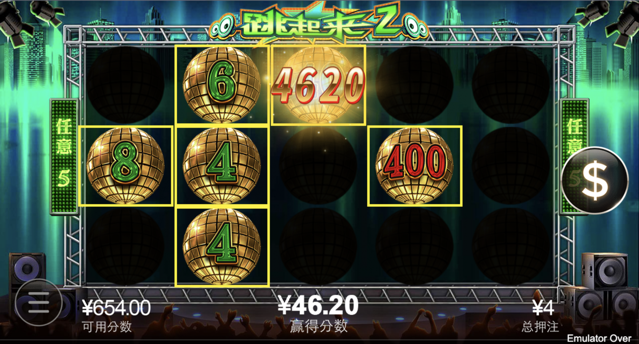 评论图片-彩票技巧-彩票交流-彩票策略