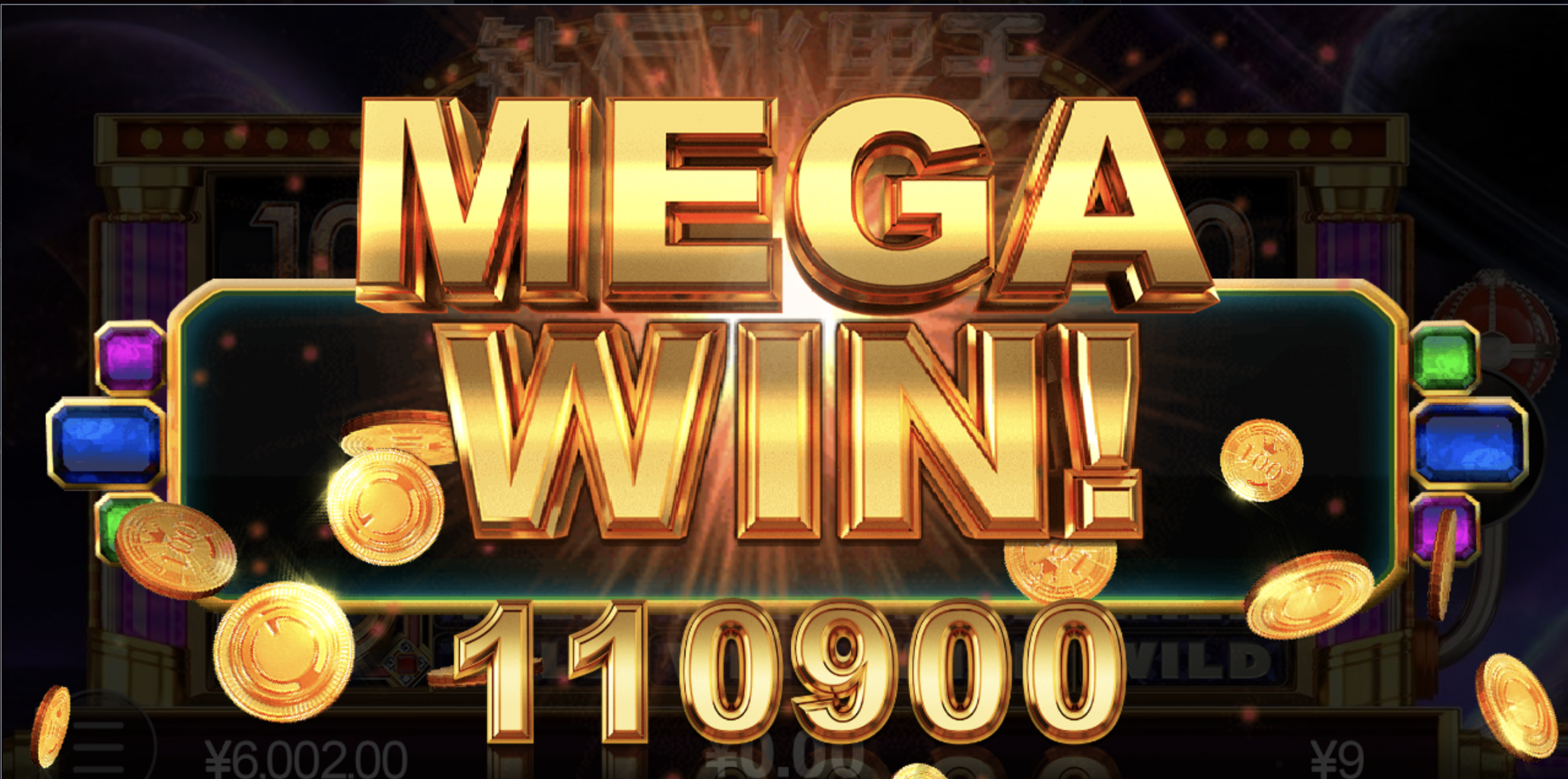 评论图片-彩票技巧-彩票交流-彩票策略