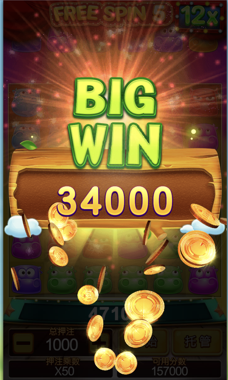 评论图片-彩票技巧-彩票交流-彩票策略