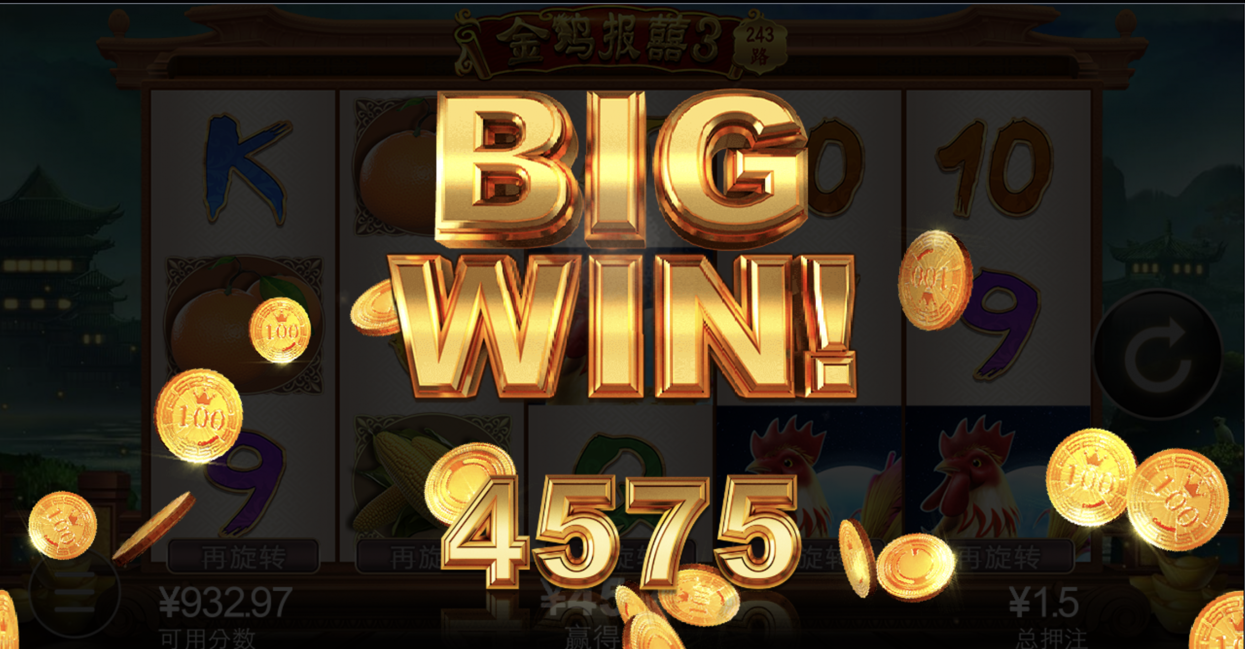 评论图片-彩票技巧-彩票交流-彩票策略