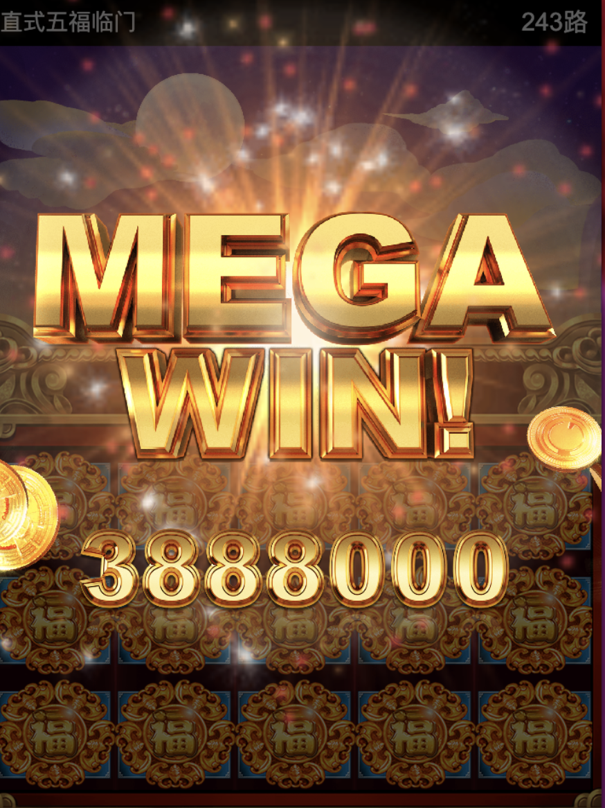 评论图片-彩票技巧-彩票交流-彩票策略